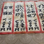 天津 - 