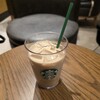 スターバックスコーヒー マロニエゲート銀座1店