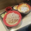 名代 富士そば 西荻窪店