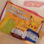 マクドナルド - 料理写真: