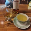 Dining Tea Room Bar DAT