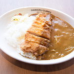 ダマールカレー - 