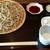 そば処 藤村 - 料理写真:十割蕎麦
