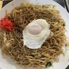 親方