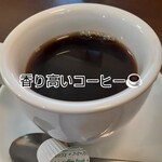 那吾弥珈琲店 - 