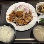 ひとまかせ - 