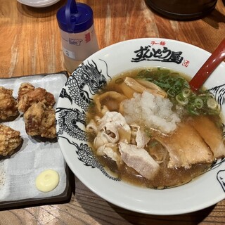 ずんどう屋_0