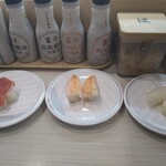 はま寿司 - 料理写真: