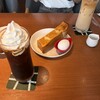 さかい珈琲 鹿児島ベイサイド店