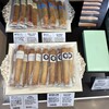 crelo - 