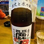 とんちん - 