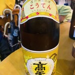 とんちん - 