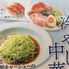 虎包 - 