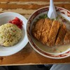 自由軒 - 