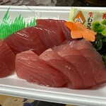 さしみ屋 友宝 - 