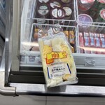 LAWSON - 料理写真: