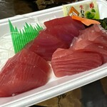 さしみ屋 友宝 - 