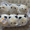 わくわく広場 大宮髙島屋店