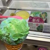 サーティワンアイスクリーム イオンモールKYOTO店