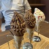 LE CHOCOLAT DE H 軽井沢店 