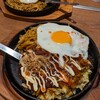 五郎っぺ食堂  ららぽーとEXPOCITY店