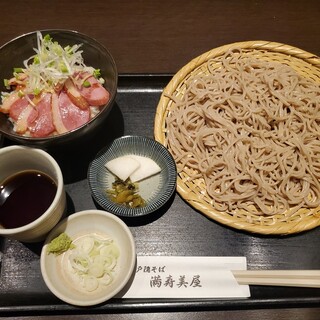 戸隠そば満寿美屋_0