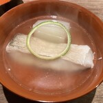 永山 - 