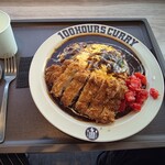 神戸園 100時間カレー Labo - Teria Piece - 料理写真: