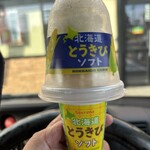セイコーマート - ドリンク写真:北海道とうきびソフト