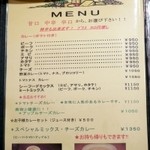 ラ・ファミーユ - 