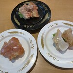 スシロー - 料理写真: