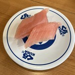 無添くら寿司 - 料理写真: