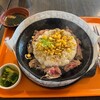 ペッパーランチ イーアスつくば店