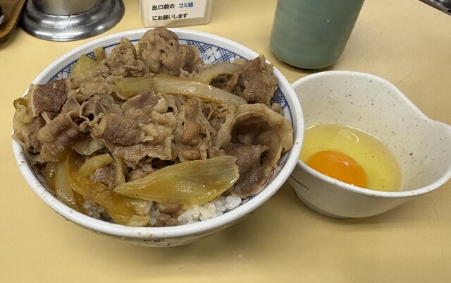 牛丼さん専用 牛丼専門サンボ （さんぼ） - 末広町/牛丼 | 食べログ