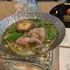 指宿ロイヤルホテル - 