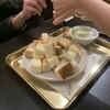 Homm - 料理写真: