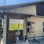 蕎麦にしざわ - 