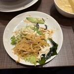 青山シャンウェイ - 