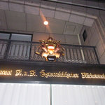 レストラン カーウントカー - 二頭の鹿の紋章。格調高いですね。