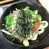 手打うどん 三徳