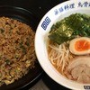 烏骨鶏ラーメン龍