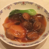 ホテルオークラ 中国料理「桃花林」 日本橋室町賓館 - アワビと袋茸