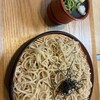 なだ市