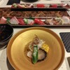 ごん道 - 