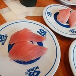 無添くら寿司 - 料理写真:熟成赤身