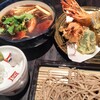 軽井沢 川上庵 - 