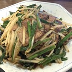 福しん - 23日