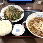 福しん - 23日