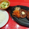 レストラン アライ - 