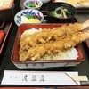 尾張屋 支店